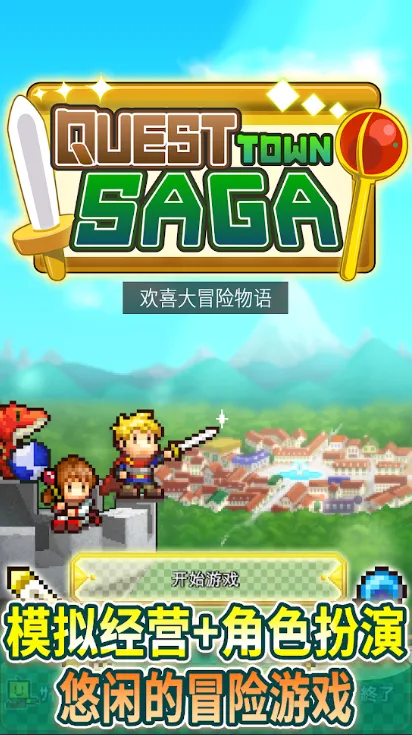 ���޻�ϲ��ð�����������ֻ���v1.4.3 �ٷ�����