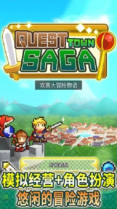 ���޻�ϲ��ð�����������ֻ���