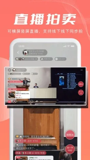 ��ϡ��v3.3.2 �ٷ�����