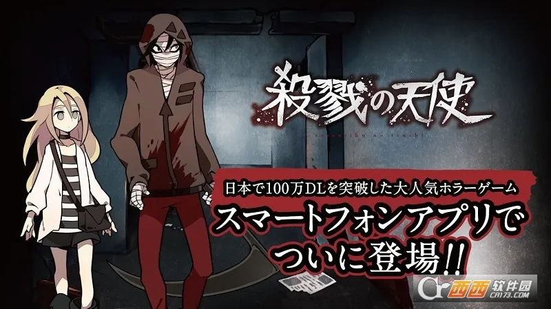 ɱ¾����ʹ2026�ٷ����°汾v1.0.2 �ٷ�����