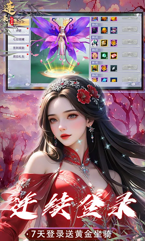 ����2026����v13.0.0 �ٷ�����