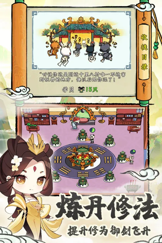 ����2026����v13.0.0 �ٷ�����