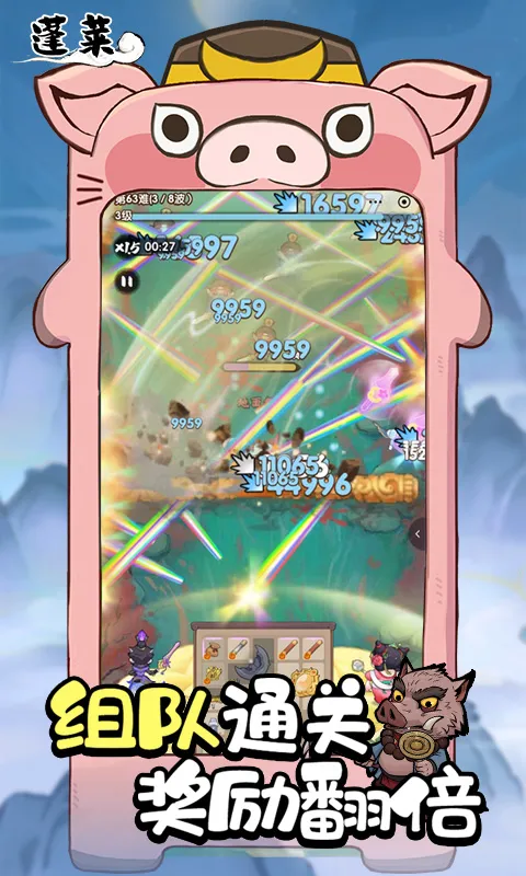 ����2026����v13.0.0 �ٷ�����