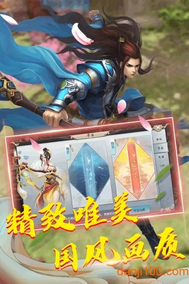 ����2026����v13.0.0 �ٷ�����