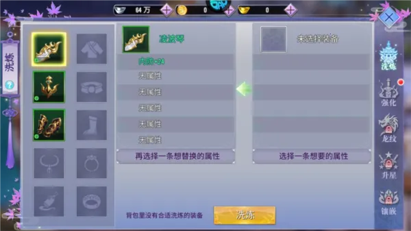 ����2026����