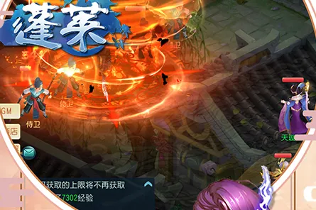 ����2026����