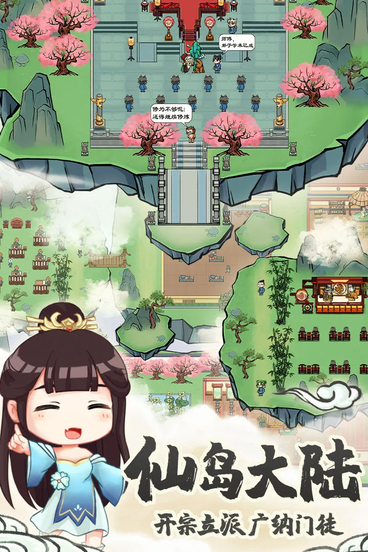 ����2026����