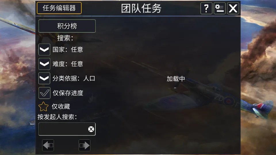 ��սս�����л�ս2026����