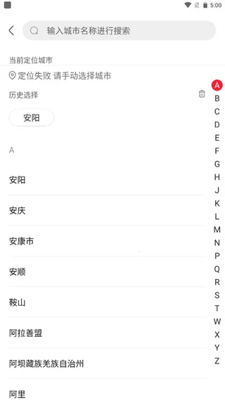 ���Գ������