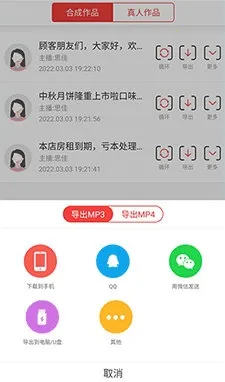 ��������ת����2026�ٷ�����