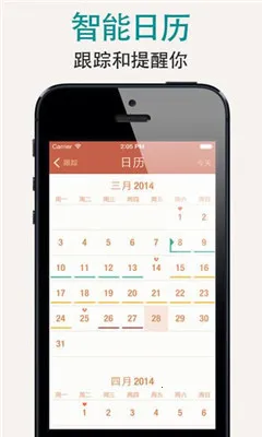 7���Ӷ���2026���ذ�װv9.20.06 ��Ѱ�