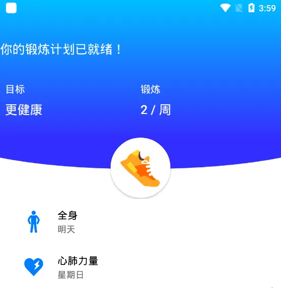 7���Ӷ���2026���ذ�װ