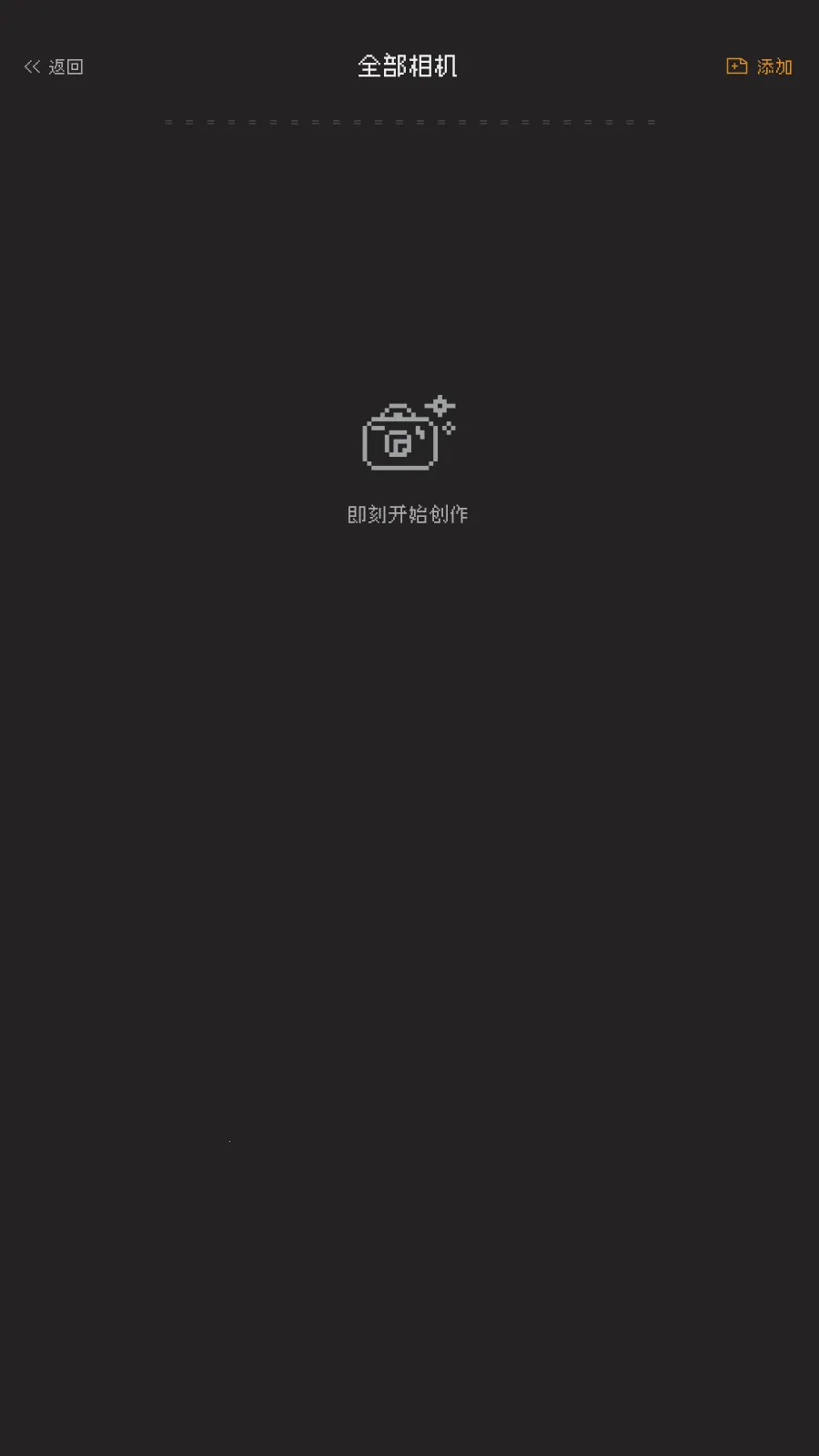 ProCCD����CCD��Ƭ���2026�ٷ����°汾v5.4.1 �ٷ�����