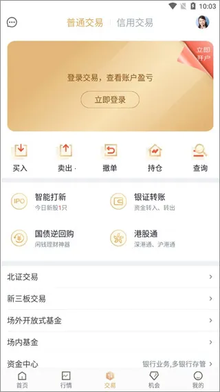 ��������2026����