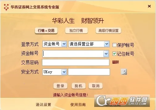 ��������2026����