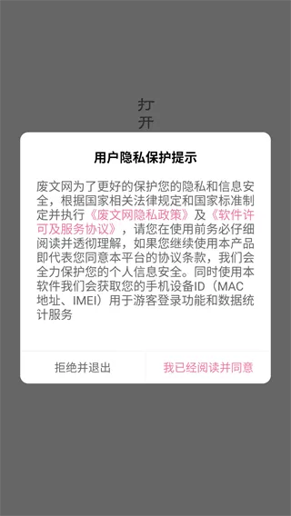 ������sosadfun