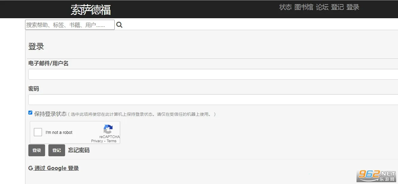 ������sosadfun