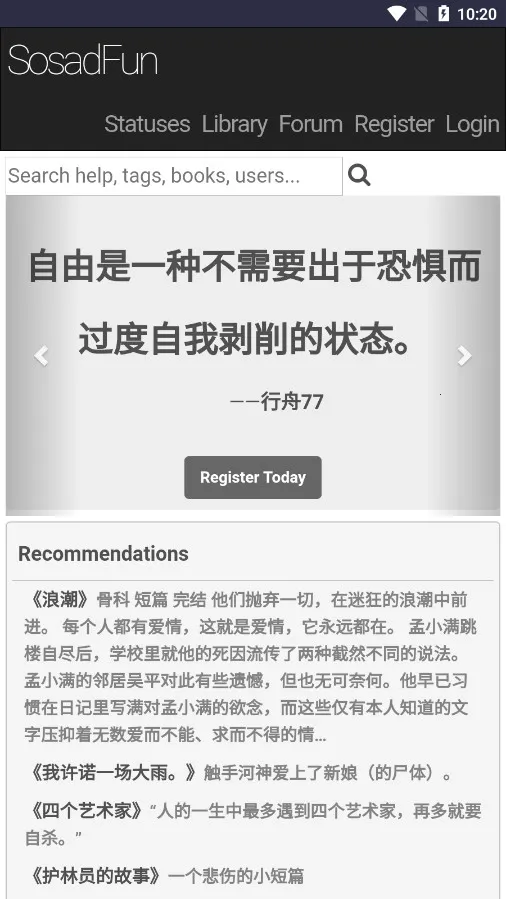 ������sosadfunv3.00.96.022 �ٷ�����