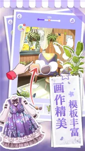 ����С����2026���°汾v1.1.18 �ٷ�����