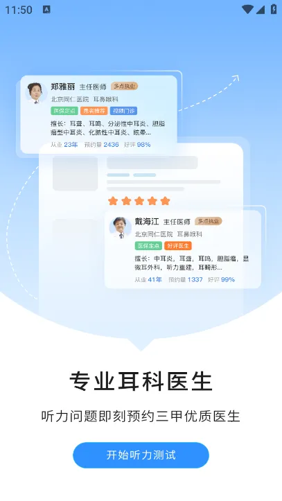 ������������v3.5.0 ��׿��