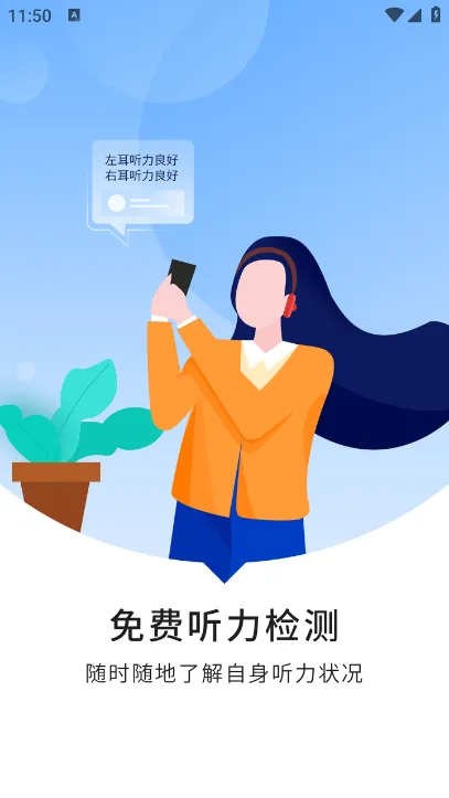 ������������v3.5.0 ��׿��