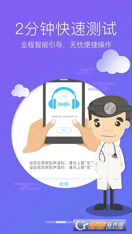 ������������v3.5.0 ��׿��