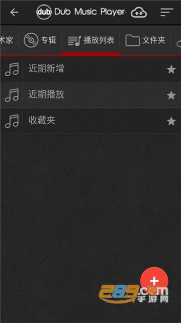 Dub���ֲ�����2026�ٷ����°汾