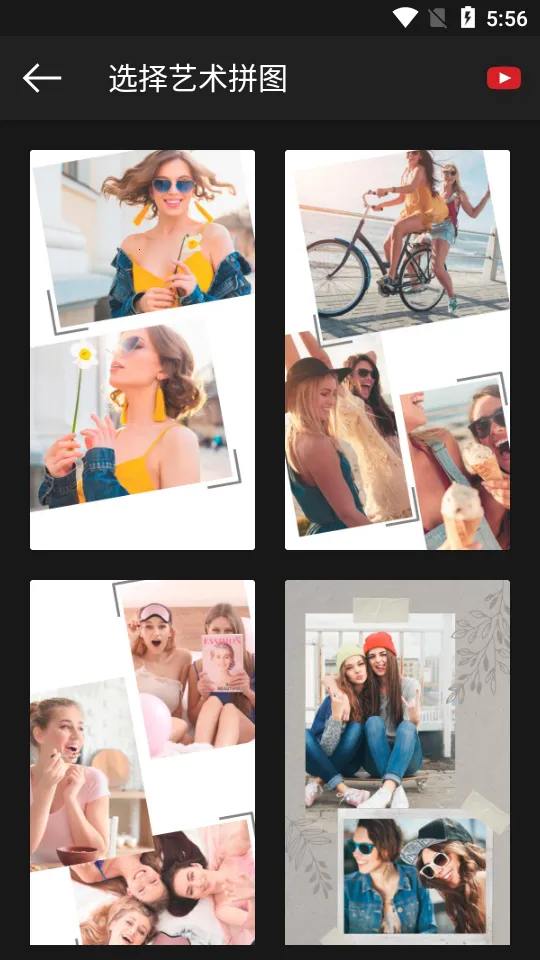 Photo Studio PRO2026����v2.7.11.3468 ��׿��