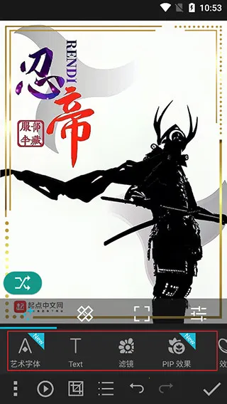 Photo Studio PRO2026����