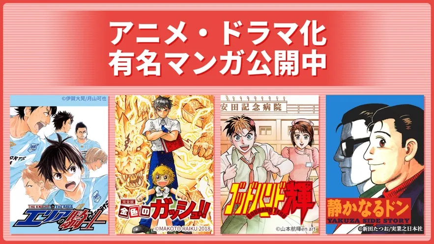 MangaBang����2026�ٷ����°汾v4.2.1 �ٷ�����