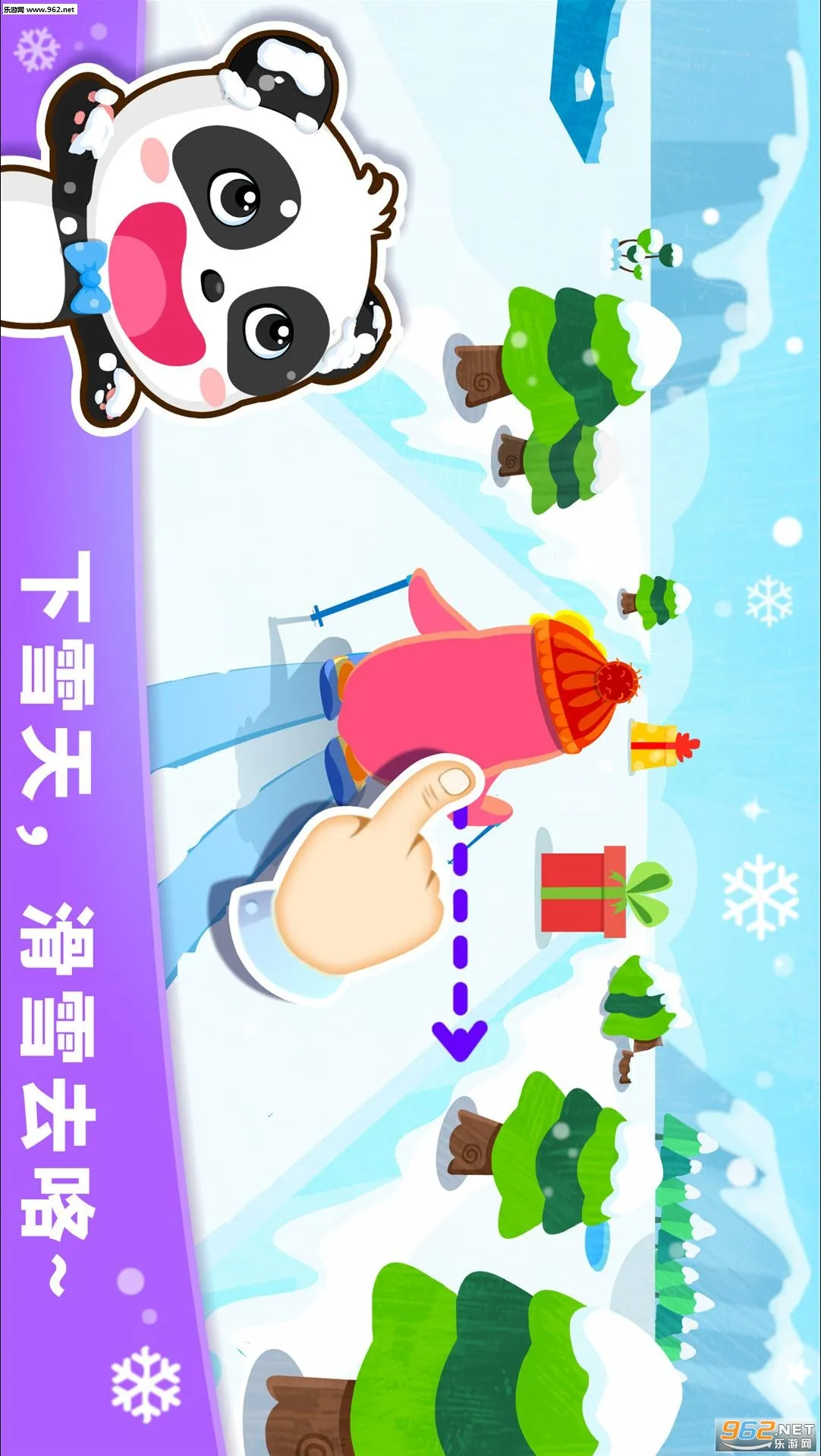 ����������֪��׿���ֻ���v9.89.99.00 ��׿��