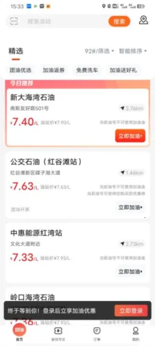 ��������2026�ٷ����°汾