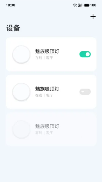 Lipro�Ǽ�2026�ٷ�����