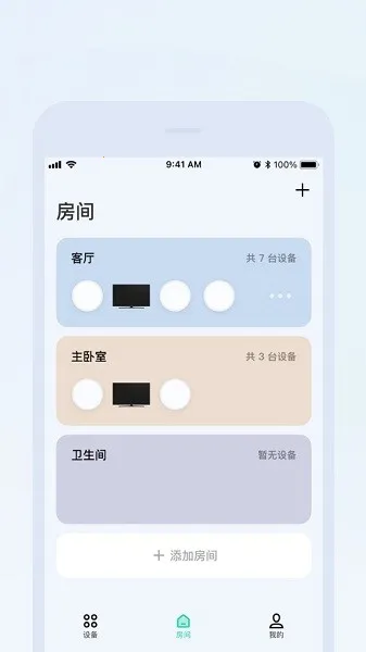 Lipro�Ǽ�2026�ٷ�����