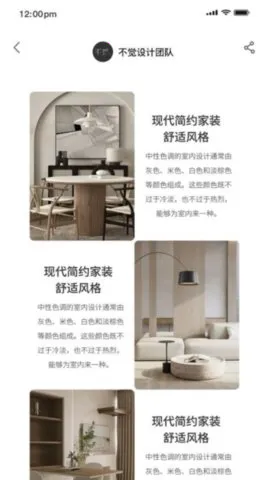 ����v1.7.36 ��Ѱ�