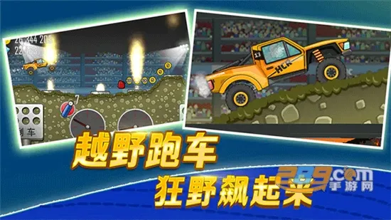 ��ɽ�����ȷ��v1.0.7 �ֻ���