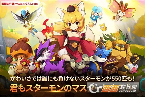 ���ﳬ������2026�ٷ�����v1.0.250521042 ��׿��