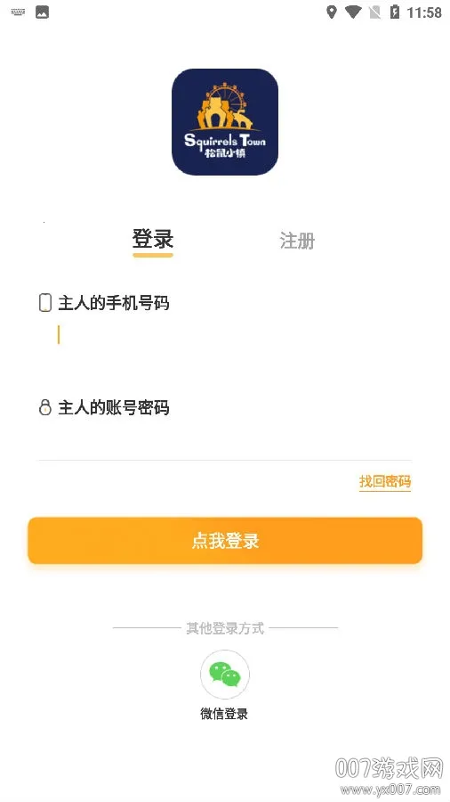 ����С��