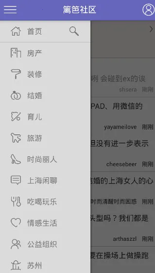 ������������ֻ���v7.5.9 ��׿��