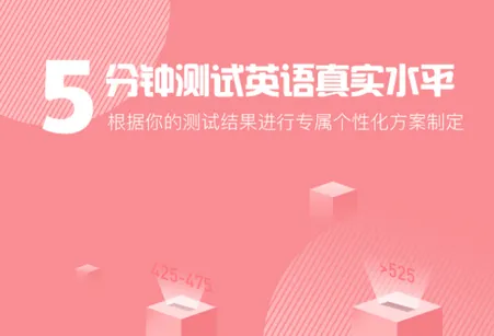 Ӣ��������