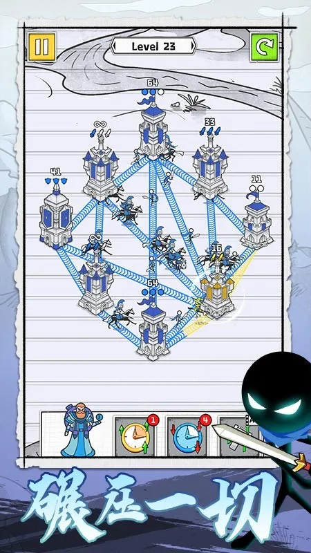 �ʳǹ���սv1.04 �ٷ�����