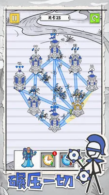 �ʳǹ���սv1.04 �ٷ�����