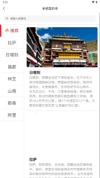 ������2026����v2.4.6 ��Ѱ�