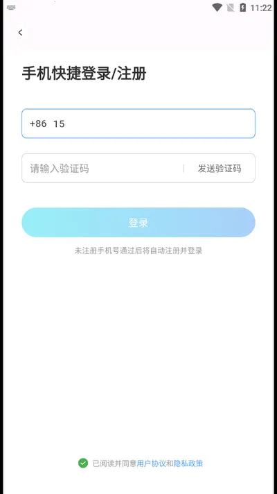 ���ƻ�AI2026����