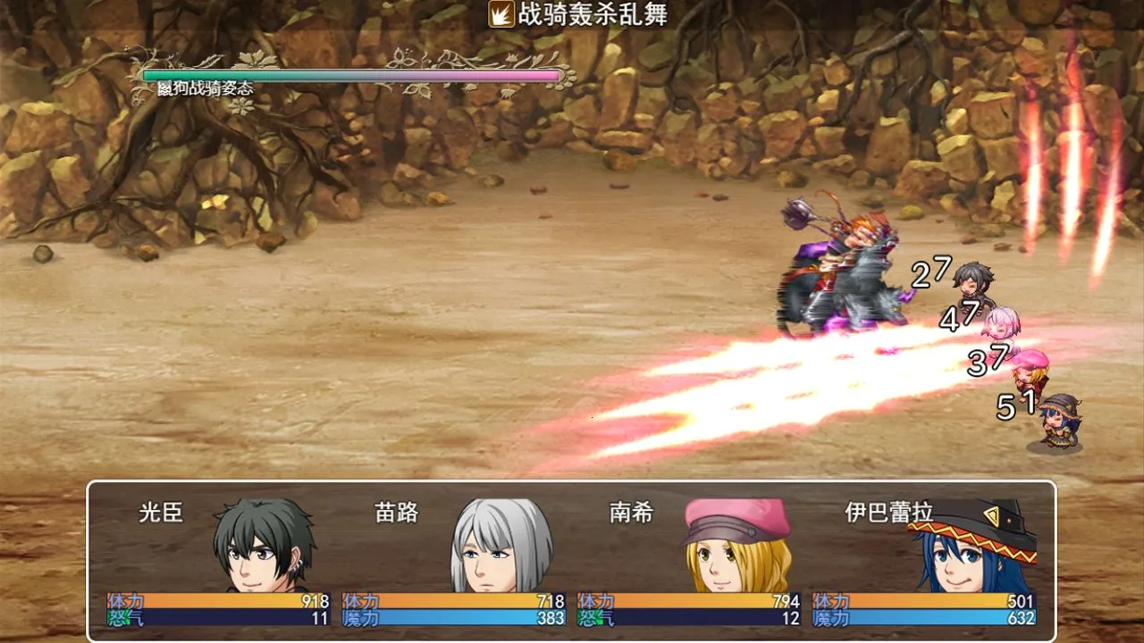 ����˹�ı���v5.1.0 �ֻ���