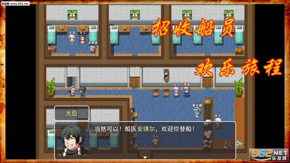 ����˹�ı���v5.1.0 �ֻ���