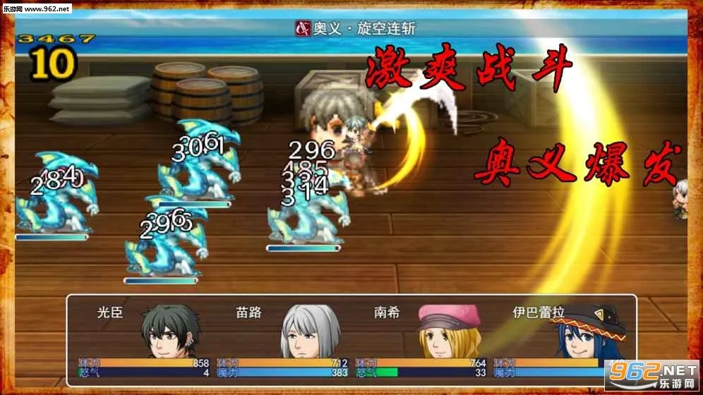 ����˹�ı���v5.1.0 �ֻ���