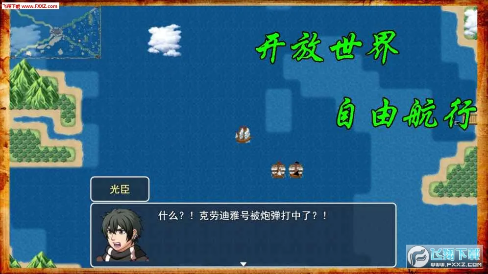 ����˹�ı���v5.1.0 �ֻ���