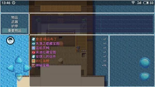 ����˹�ı���