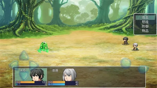 ����˹�ı���